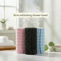 Strixi shower exfoliating towel